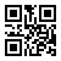 QR-Code zur Buchseite 9783787333066