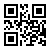 QR-Code zur Buchseite 9783787336005