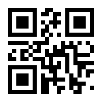 QR-Code zur Seite https://www.isbn.de/9783787336470