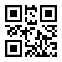 QR-Code zur Buchseite 9783787338290