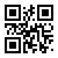 QR-Code zur Buchseite 9783787338603