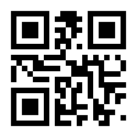 QR-Code zur Seite https://www.isbn.de/9783787339402