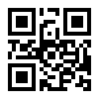 QR-Code zur Buchseite 9783787340798