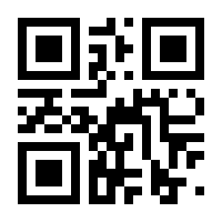 QR-Code zur Seite https://www.isbn.de/9783787342280