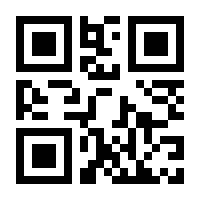 QR-Code zur Buchseite 9783787343089