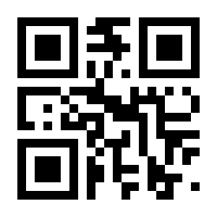 QR-Code zur Buchseite 9783787344307