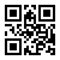 QR-Code zur Seite https://www.isbn.de/9783788621353