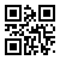 QR-Code zur Seite https://www.isbn.de/9783788625498