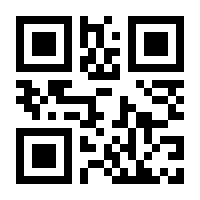 QR-Code zur Buchseite 9783788628215