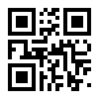 QR-Code zur Buchseite 9783788673116