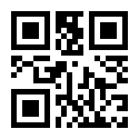 QR-Code zur Buchseite 9783788674656