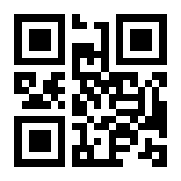 QR-Code zur Buchseite 9783788719883