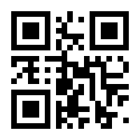 QR-Code zur Seite https://www.isbn.de/9783788727529