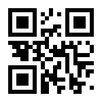 QR-Code zur Buchseite 9783788727536