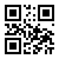 QR-Code zur Seite https://www.isbn.de/9783788728922