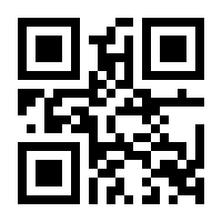 QR-Code zur Buchseite 9783788814366