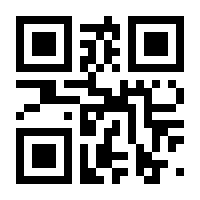 QR-Code zur Seite https://www.isbn.de/9783788818760