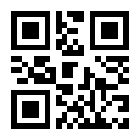 QR-Code zur Buchseite 9783789013935