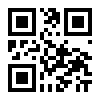 QR-Code zur Seite https://www.isbn.de/9783789015977