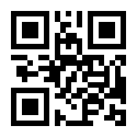 QR-Code zur Buchseite 9783789023217