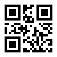 QR-Code zur Buchseite 9783789033797