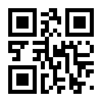 QR-Code zur Buchseite 9783789039720