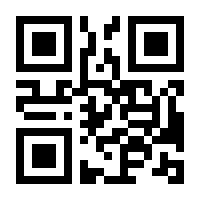 QR-Code zur Buchseite 9783789074578