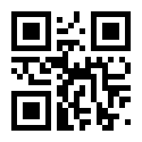 QR-Code zur Buchseite 9783789078606