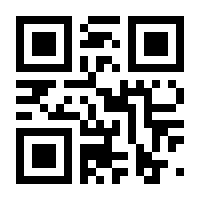 QR-Code zur Seite https://www.isbn.de/9783789104107