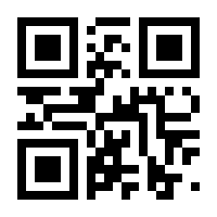 QR-Code zur Seite https://www.isbn.de/9783789104152