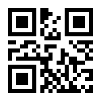 QR-Code zur Buchseite 9783789106354