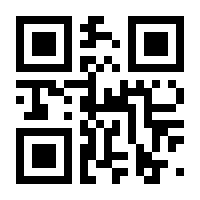 QR-Code zur Seite https://www.isbn.de/9783789106484