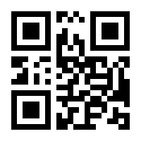 QR-Code zur Buchseite 9783789106859