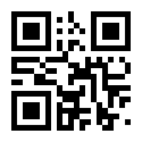 QR-Code zur Buchseite 9783789107597