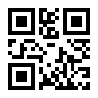 QR-Code zur Buchseite 9783789111006