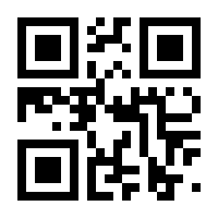 QR-Code zur Seite https://www.isbn.de/9783789112805