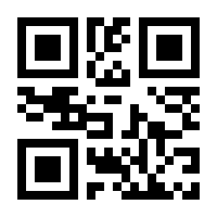 QR-Code zur Seite https://www.isbn.de/9783789113574