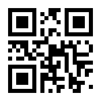 QR-Code zur Buchseite 9783789114977