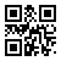 QR-Code zur Seite https://www.isbn.de/9783789116759