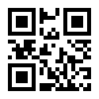 QR-Code zur Seite https://www.isbn.de/9783789120190