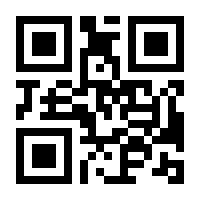 QR-Code zur Seite https://www.isbn.de/9783789121470