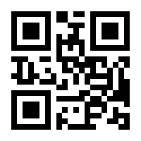 QR-Code zur Seite https://www.isbn.de/9783789121487