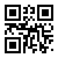 QR-Code zur Seite https://www.isbn.de/9783789137044