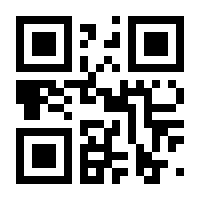 QR-Code zur Seite https://www.isbn.de/9783789140655