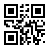 QR-Code zur Seite https://www.isbn.de/9783789142604