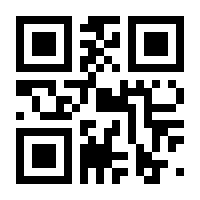 QR-Code zur Seite https://www.isbn.de/9783789144288