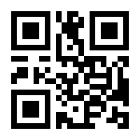 QR-Code zur Seite https://www.isbn.de/9783789146114