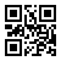 QR-Code zur Buchseite 9783789162664