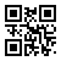 QR-Code zur Seite https://www.isbn.de/9783789165849