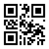 QR-Code zur Seite https://www.isbn.de/9783789166105